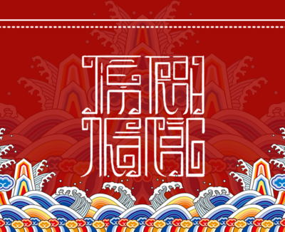 Tiệm Tranh Nhà Nắng