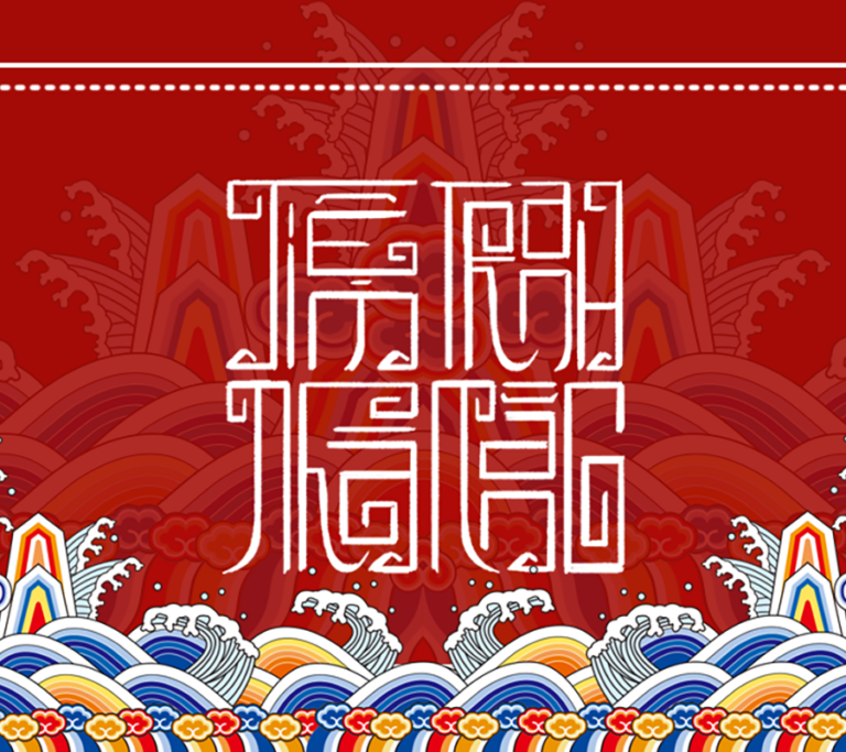 Tiệm Tranh Nhà Nắng